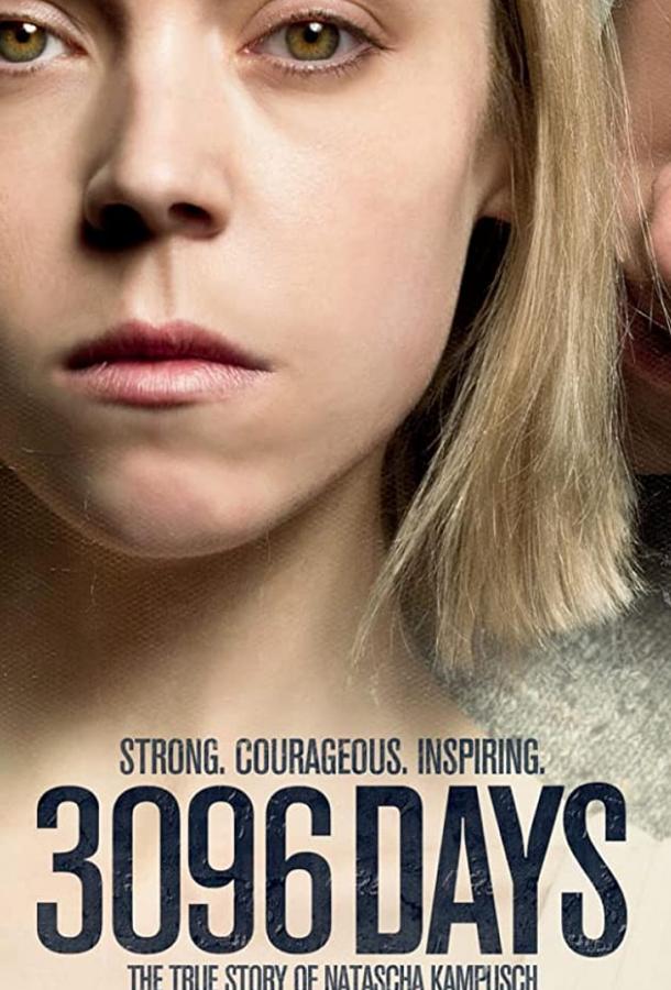 Фильм 3096 дней (2013) смотреть онлайн в HD качестве
